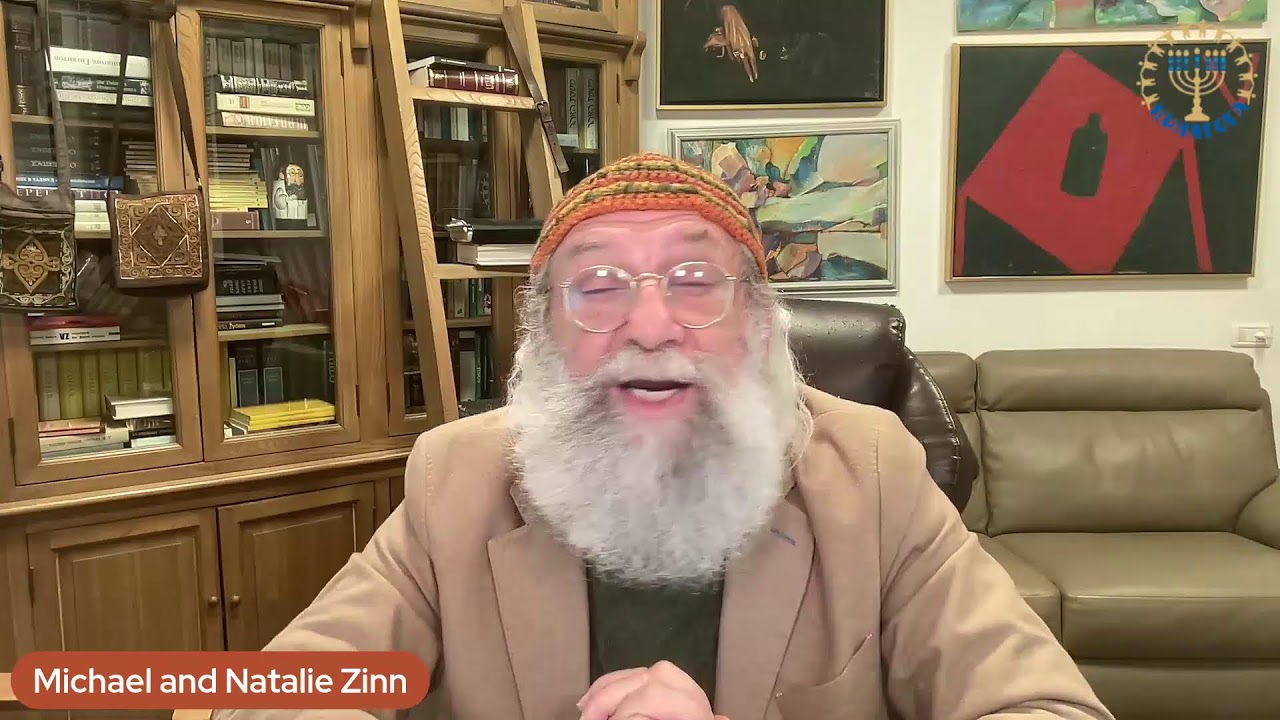 ЦИНАГОГА. Война. День пятый.