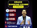 Crack All Banking Exams Like a PRO with Rohit Sir | Banking Exams Preparation with Secret Strategy|