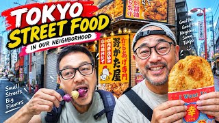 Tokyo Street Food You Won’t Find in Guidebooks screenshot 2