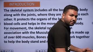 Class- 5 || Science || Part -1 || Skeletal and muscular system