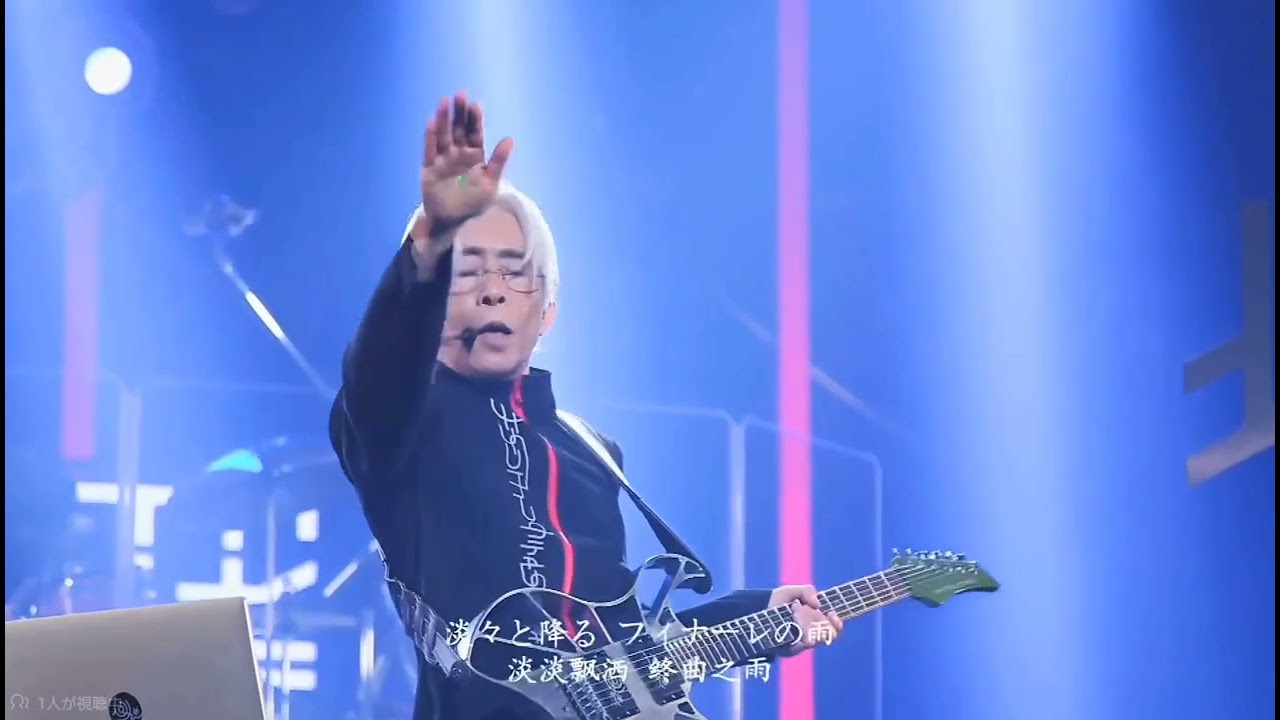 susumu hirasawa 24mandala 