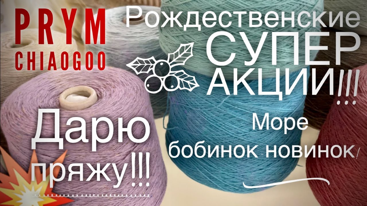 Nataly Masters Store Интернет Магазин
