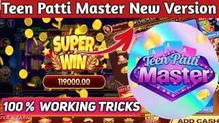 Teenpatti Master Explorer slot Game play Super win 8580💥😱 screenshot 5