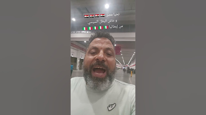 من إيطاليا 🇮🇹 مع الدكتور سوق الجمله في ميلانو إيطاليا 🇮🇹 🇮🇹 🇮🇹