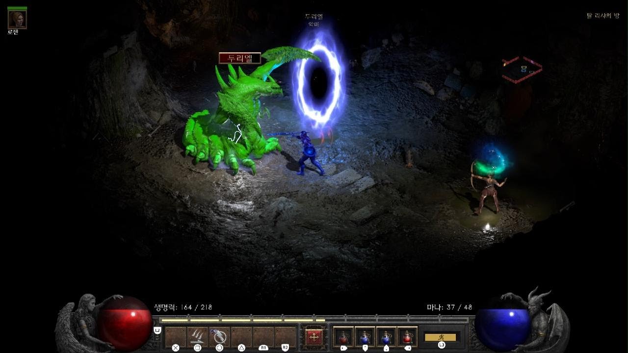 こたろ08　PLACEBO CONQUEST EL-DIABLO 6’2” Diablo 2 Resurrected, Reign of the Warlock Chapter 2, New Class