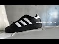 クラシックモデルを一新した現代版SUPERSTAR XLG［adidas］