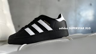 クラシックモデルを一新した現代版SUPERSTAR XLG［adidas］