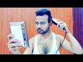 7 Easy Steps To Cut Hair At Home (Hindi)