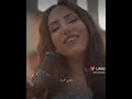 حب جنون انا قلبي حبو ودوبني الغرام 
