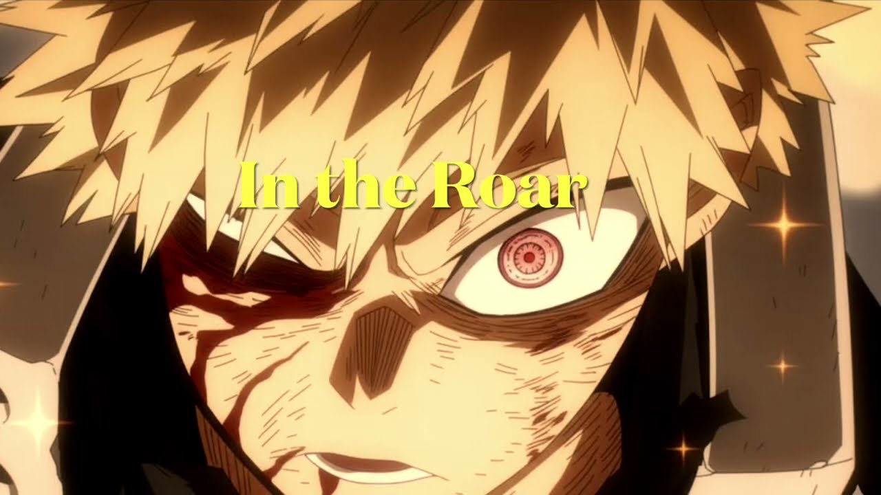 爆豪勝己(ヒロアカ)イメージソング