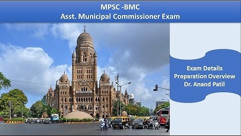 Amc introductory video