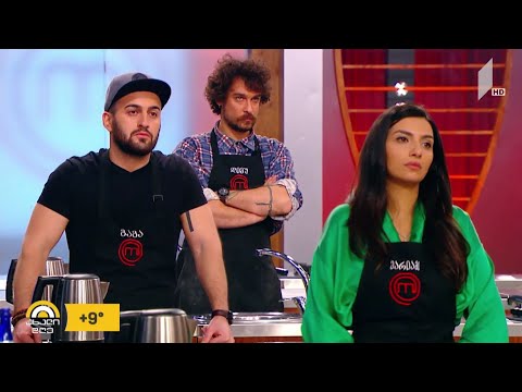 #ახალიდღე „საქართველოს ვარსკვლავი“ და „მასტერშეფი“ - მეგაშოუების ვიდეოდღიურები