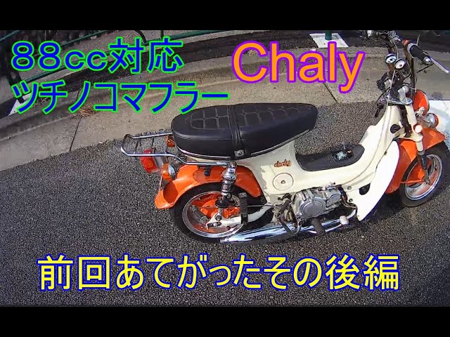 『1年保証』 sddefault.jpg パーツ
