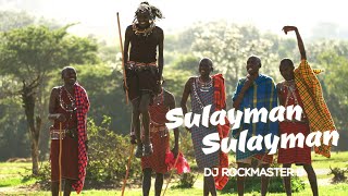 Sulayman Sulayman -  DJ Rockmaster B