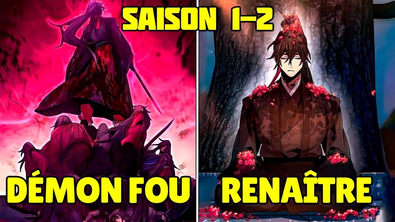 ＊S1-2＊ Démon Fou Reincarné Avec Ses Compétences Pour Devenir Dieu Des Arts Martiaux