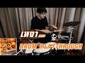 เหงา : SIILYFOOLS  (DRUMPLAYTHROUGH)