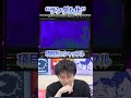 Premirere26.2 新エフェクト“グラデーション”をガチャしまくり!