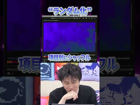 Premirere26.2 新エフェクト“グラデーション”をガチャしまくり!