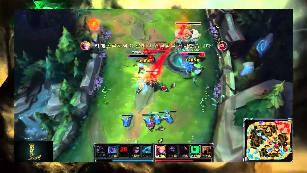 Thresh Calculated Hook (League of Legends) YouTube