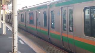 E233系3000番台ヤマU631編成藤沢駅発車