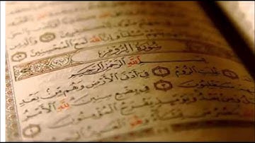 سورة الروم الشيخ عبدالله الجهني Al Johany Surat Al Room