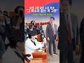[속보] 곽규택 의원, "그 목소리 듣는게 고문이지!"
