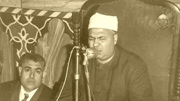 تلاوة رهيبة جدا لأول مرة سورة الفرقان 58-70 للشيخ محمود محمد رمضان من نوادر تسجيلات المساجد جودة 4K