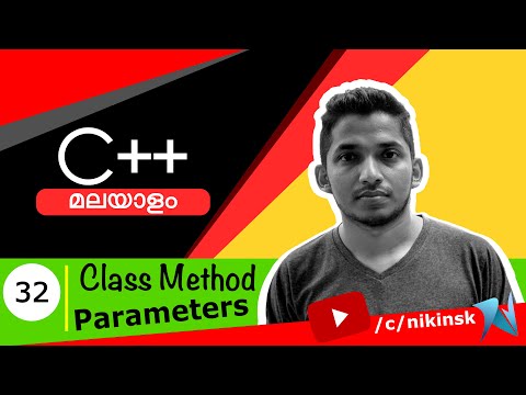 32 C++ Class Methods & Parameters | Malayalam Tutorial