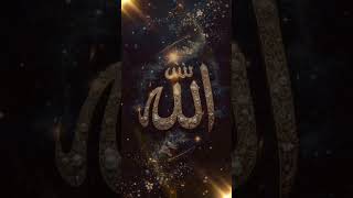 When I Have Allah, I Have Everything