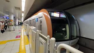 東京メトロ10000系 新宿三丁目駅発車シーン