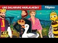 ANG DALAWANG MANLALAKBAY | Two Travellers Story in Filipino| Filipino Fairy Tales