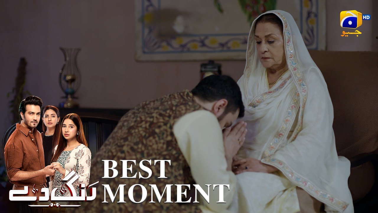 Sayfdeen Rang Rang De Episode 11 | ๐๐๐ฌ๐ญ ๐๐จ๐ฆ๐๐ง๐ญ ๐๐ | Sabeena Farooq - Shahzad Sheikh ...