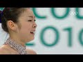"Long live the Queen": Yuna Kim's flawless free skate at Vancouver 2010!