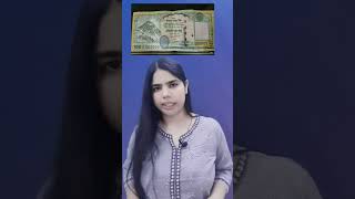 Why Is There Controversy Over Rs 100 Note Issued By Nepal?