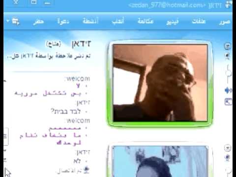 استاذ مدرسة الشامله عرعره