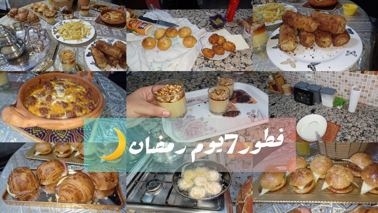 فطور سابع رمضان🌛تحلية  بذوق لكراميل ساهلة وبسيطة مع إقتراحات متنوعة وحشوات مختلفة