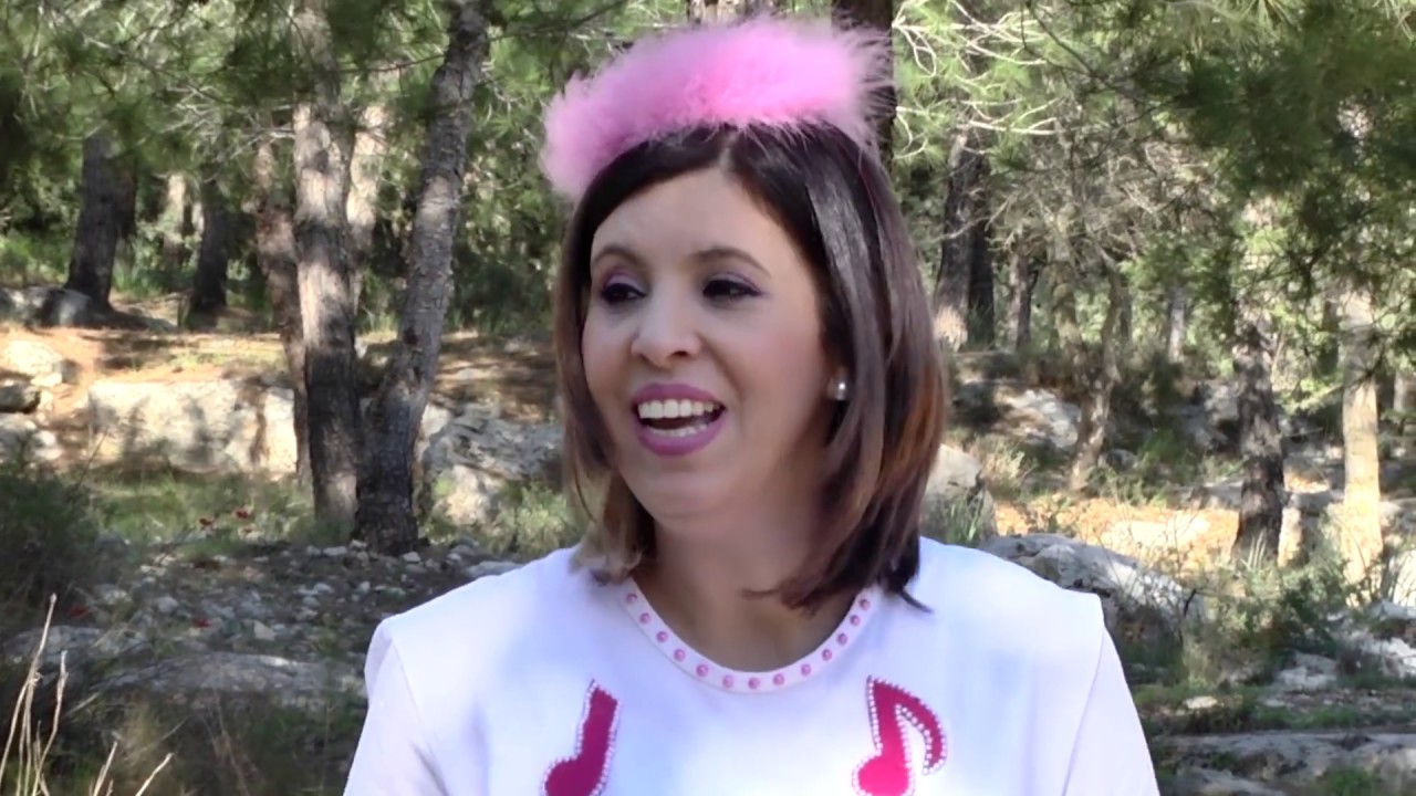 امل خازن   اغنية البيئة The Environment Song