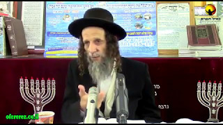 Rabbi Ofer Erez - The inner work of our soul.