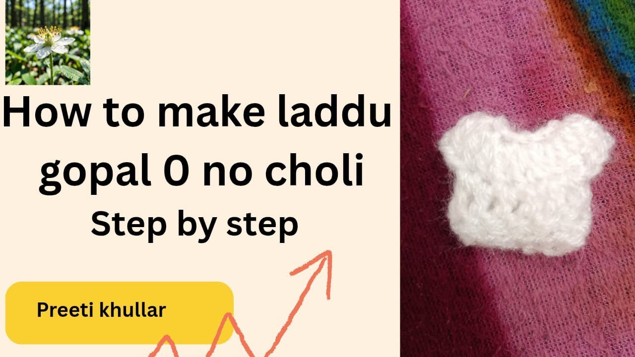 How to make laddu Gopal choli zero number#laddugopal /लड्डू गोपाल जी की रियल नंबर की चोली कैसे बनाएं