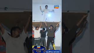 #odhani #serial #tarangtv #jiban