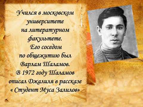 Майорова. Мой город пропахший порохом песня. Этот день победы порохом пропах слова. Здравствуй мама текст оригинальный. Мой город пропахший порохом песня.