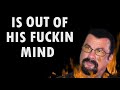 Tom Segura - Steven Seagal kinetic typography