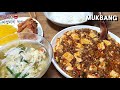 리얼먹방:) 마파두부 만들기 (ft. 게살계란국)ㅣMapa Tofu & Egg soup ㅣREAL SOUNDㅣASMR MUKBANGㅣEATING SHOWㅣ
