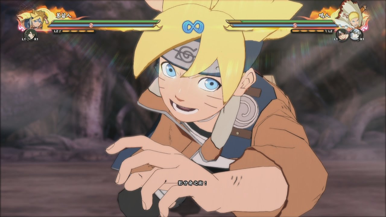 Naruto Ultimate Ninja Storm 4 Road to Boruto - NEW Hokage Naruto DLC All  Movesets (Boruto Movie DLC) 