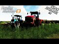 НОВЫЙ КИРОВЕЦ В ПОЛЕ! СЕЛО ЯГОДНОЕ№1// FARMING SIMULATOR 19