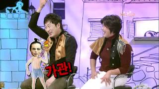 안녕하세요 - Hello 20110103 # 002