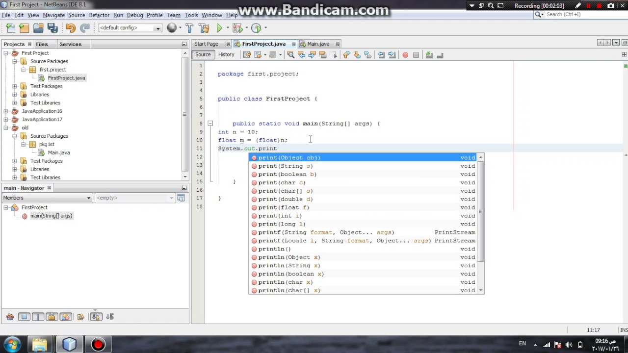 Java Course in Arabic | 12 - Change Variable Type Part 1 - YouTube