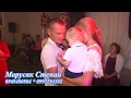 Танець вальс на українському весіллі. Танцы на свадьбе