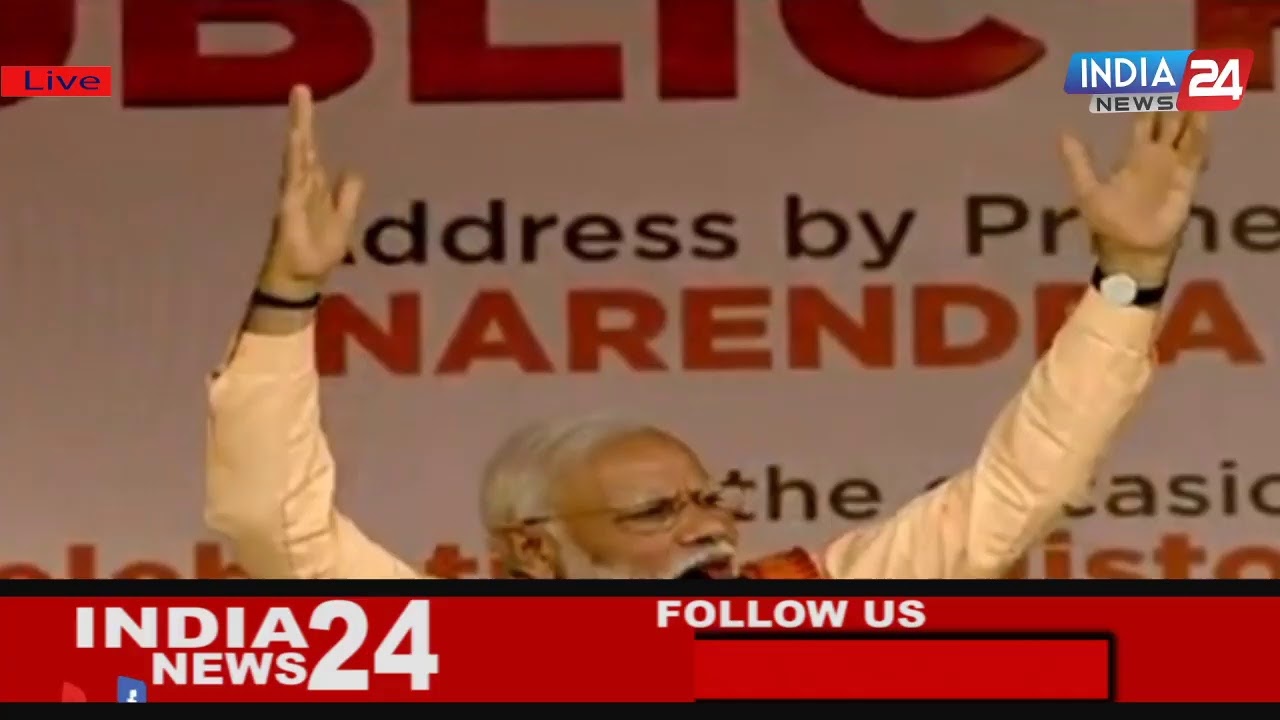 PM Modi participates in historic Bodo Agreement ceremony in Assam