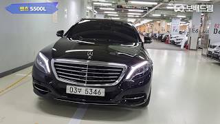 2017 벤츠 뉴 S500L 4매틱